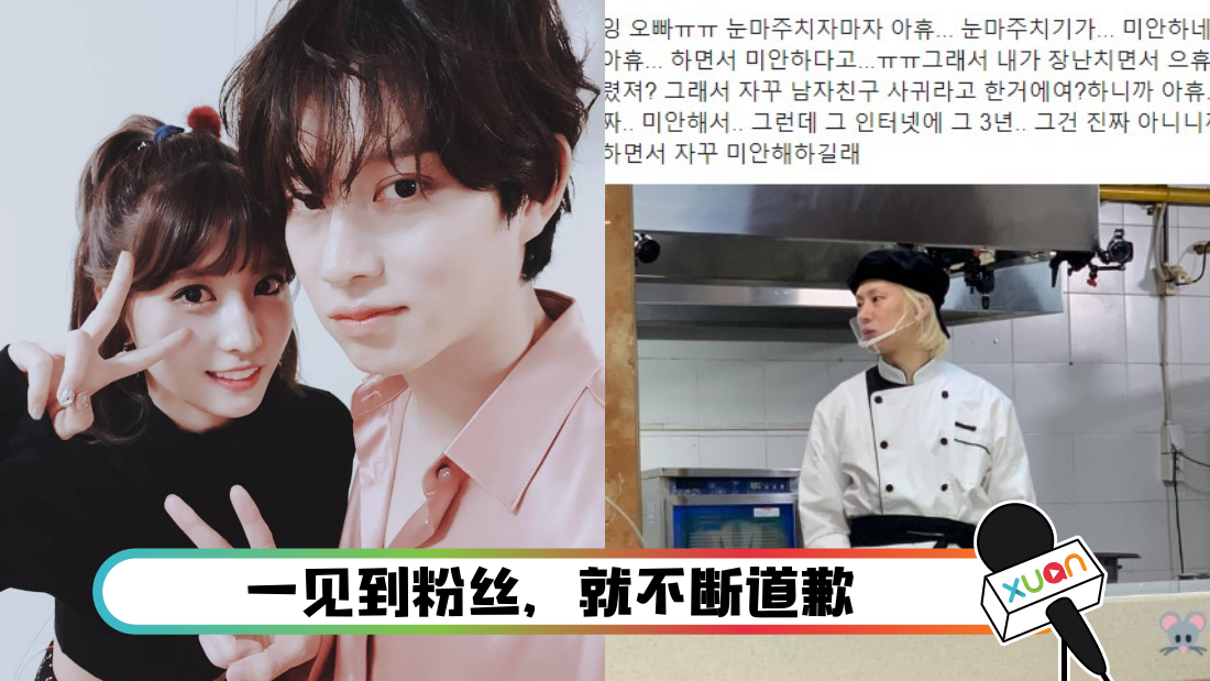 sj_banner.png