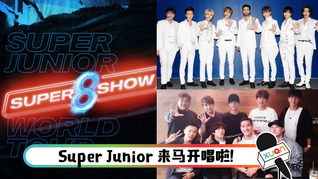 sj_banner2.png