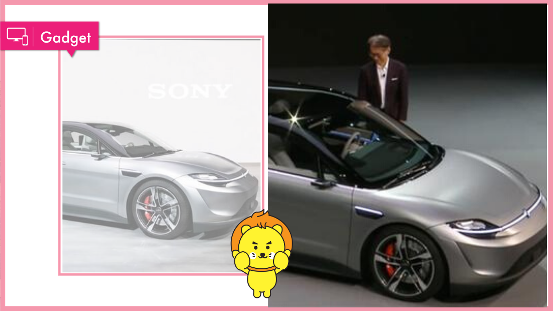 sony-car.png