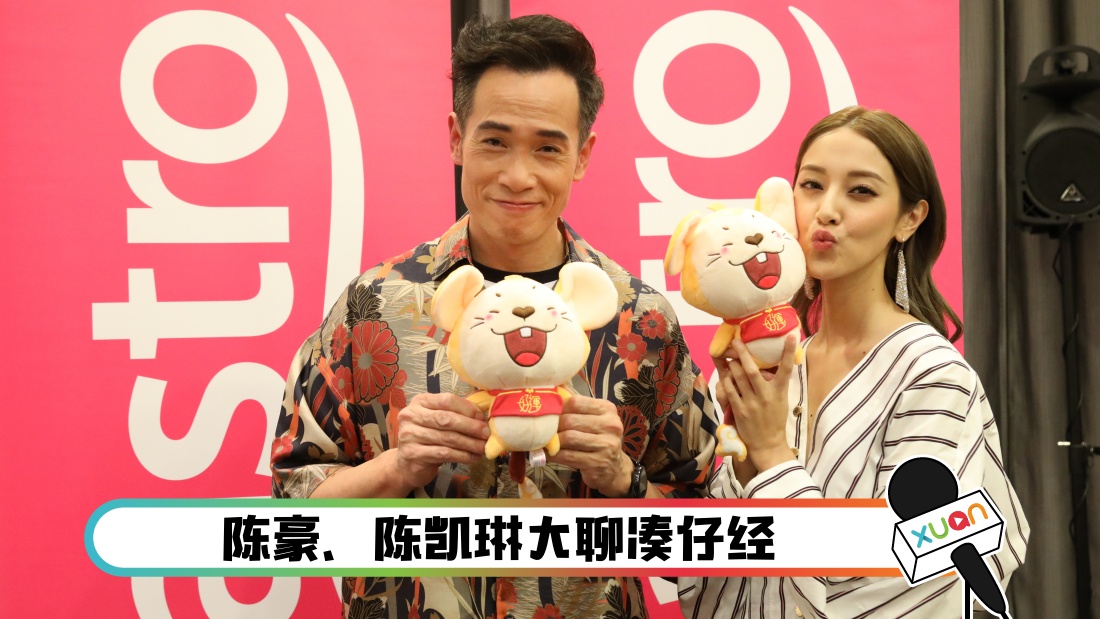 tvb_banner.jpg