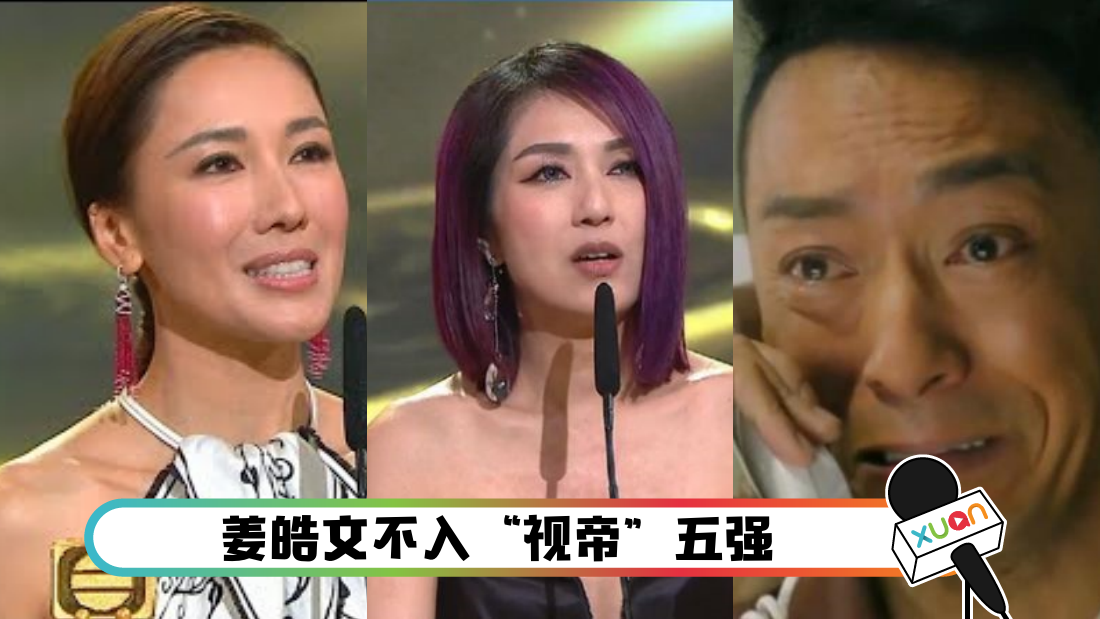 tvb_banner.png