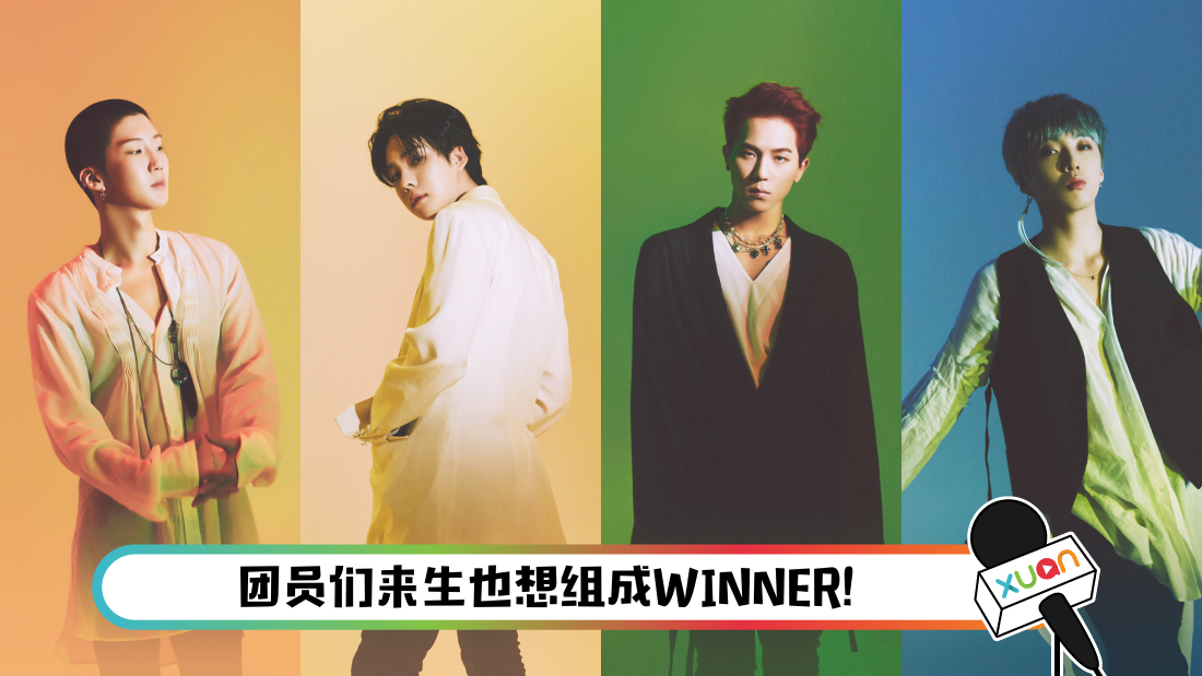 winner-b.png