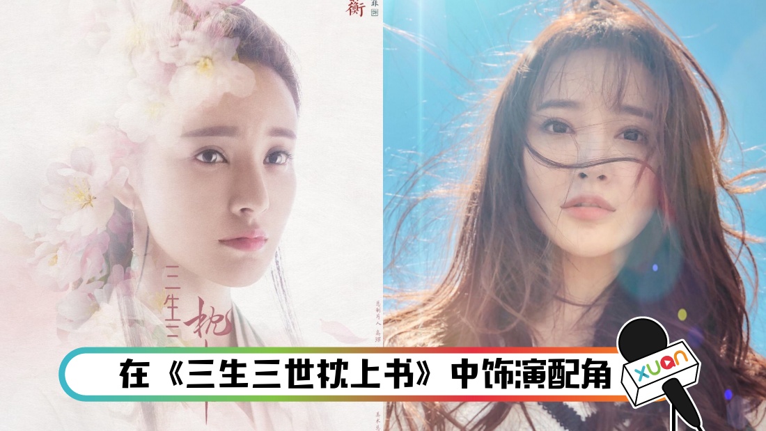 zhenmain.jpg