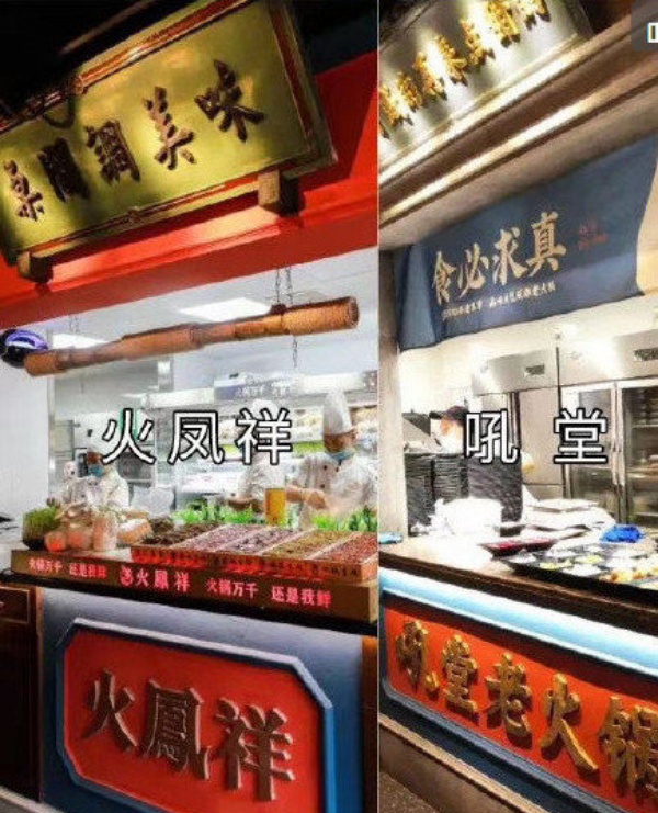 zheng_05.jpg zheng_05.jpg