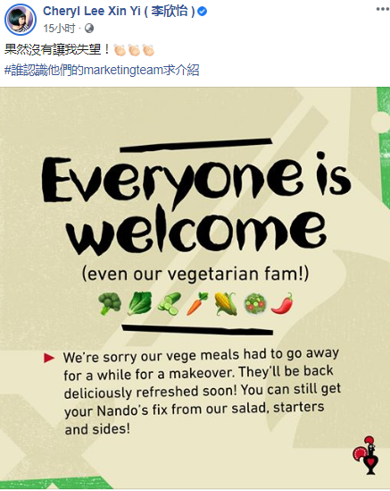 Screenshot_4.png Screenshot_4.png