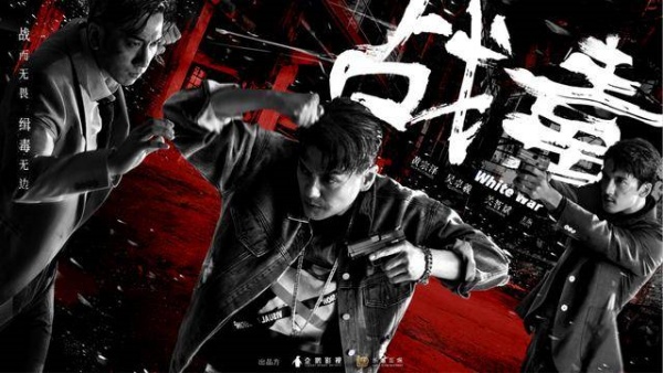 drama_01.jpg drama_01.jpg