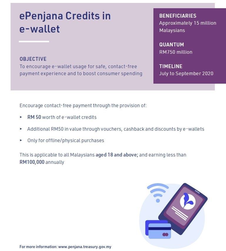ewallet-1.jpg