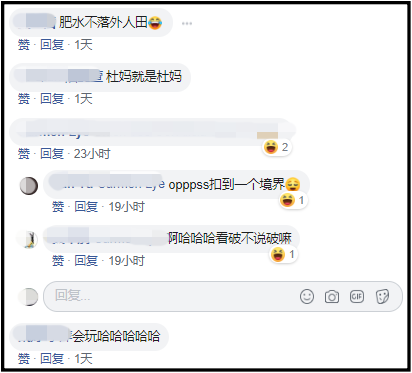 Screenshot_4.png Screenshot_4.png