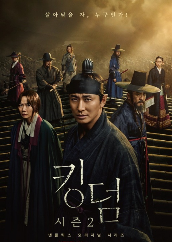 drama_01.jpg drama_01.jpg