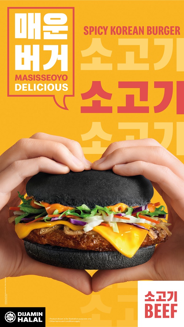 Spicy-Korean-Burger_5.jpg Spicy-Korean-Burger_5.jpg