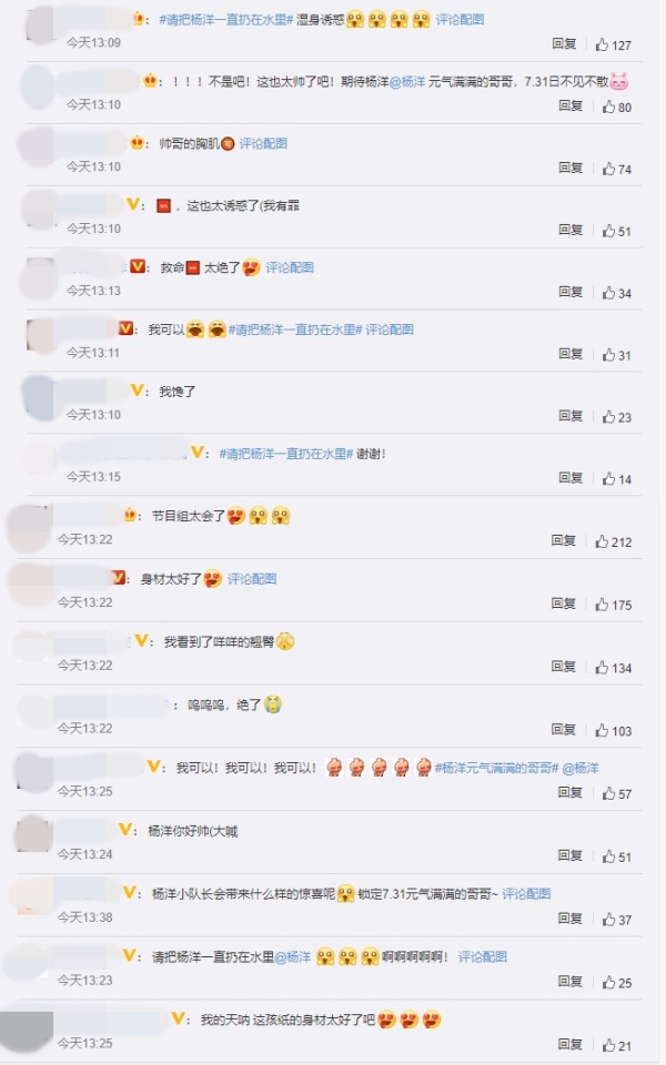 yang_06.jpg yang_06.jpg