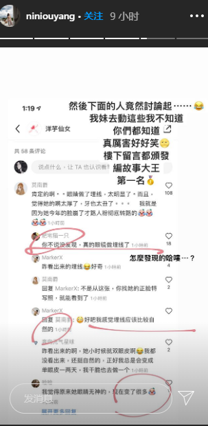 Screenshot_2.png Screenshot_2.png