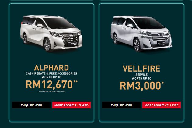 Alphard.JPG Alphard.JPG