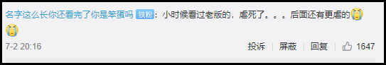 8.PNG 8.PNG