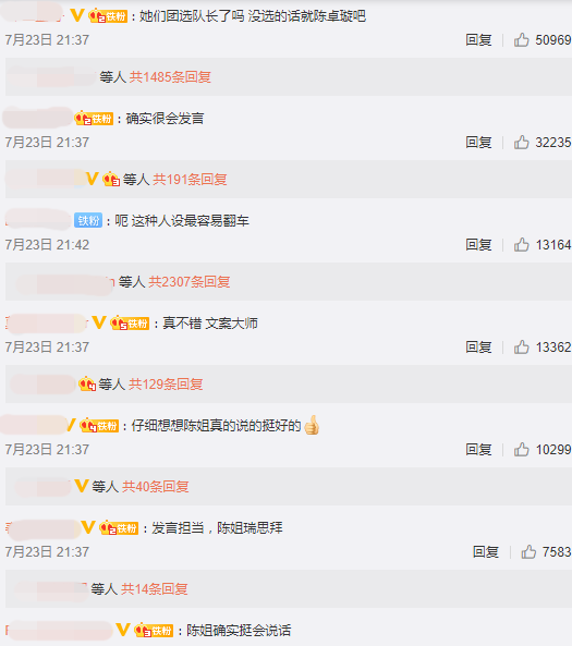 Screenshot_2.png Screenshot_2.png
