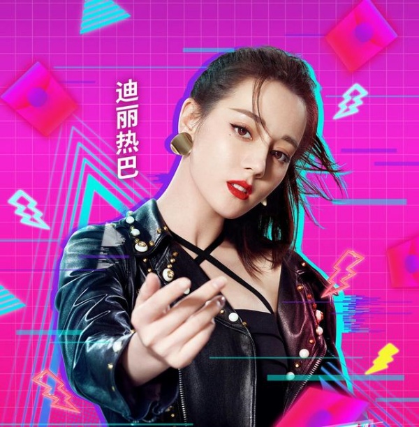 tiktok_05.jpg tiktok_05.jpg