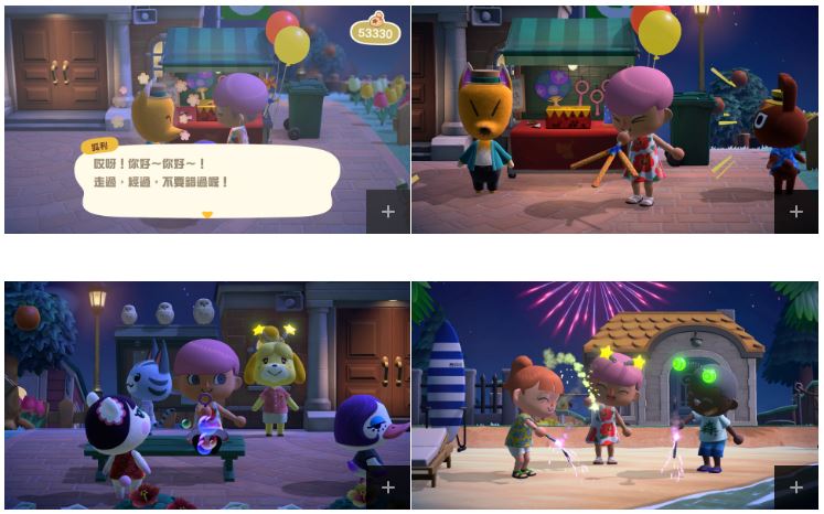 Nintendo.JPG Nintendo.JPG