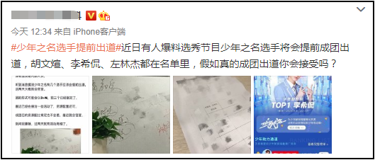 Screenshot_4.png Screenshot_4.png