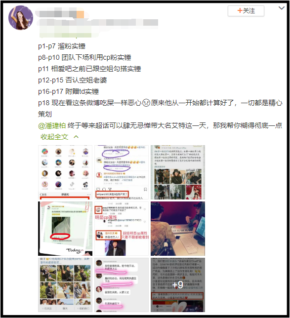 92185af89dbe4739a757ce109bae88db.png 92185af89dbe4739a757ce109bae88db.png