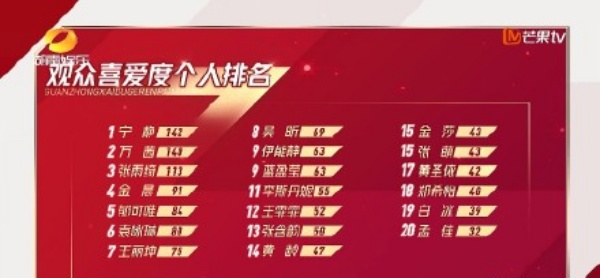 mengjia_06.jpg