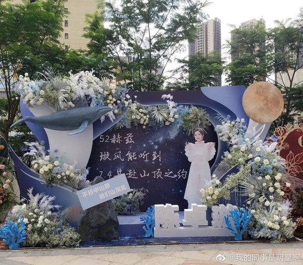 007JSRWsly1ggey8idxydj30u00qb4qp.jpg 007JSRWsly1ggey8idxydj30u00qb4qp.jpg