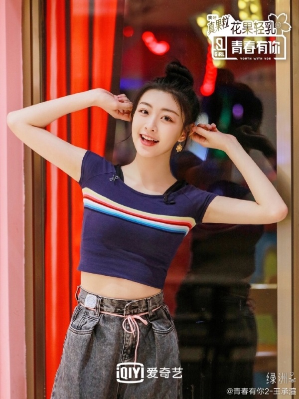 wang_02.jpg wang_02.jpg