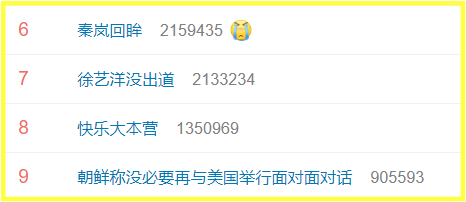 Screenshot_8.png Screenshot_8.png