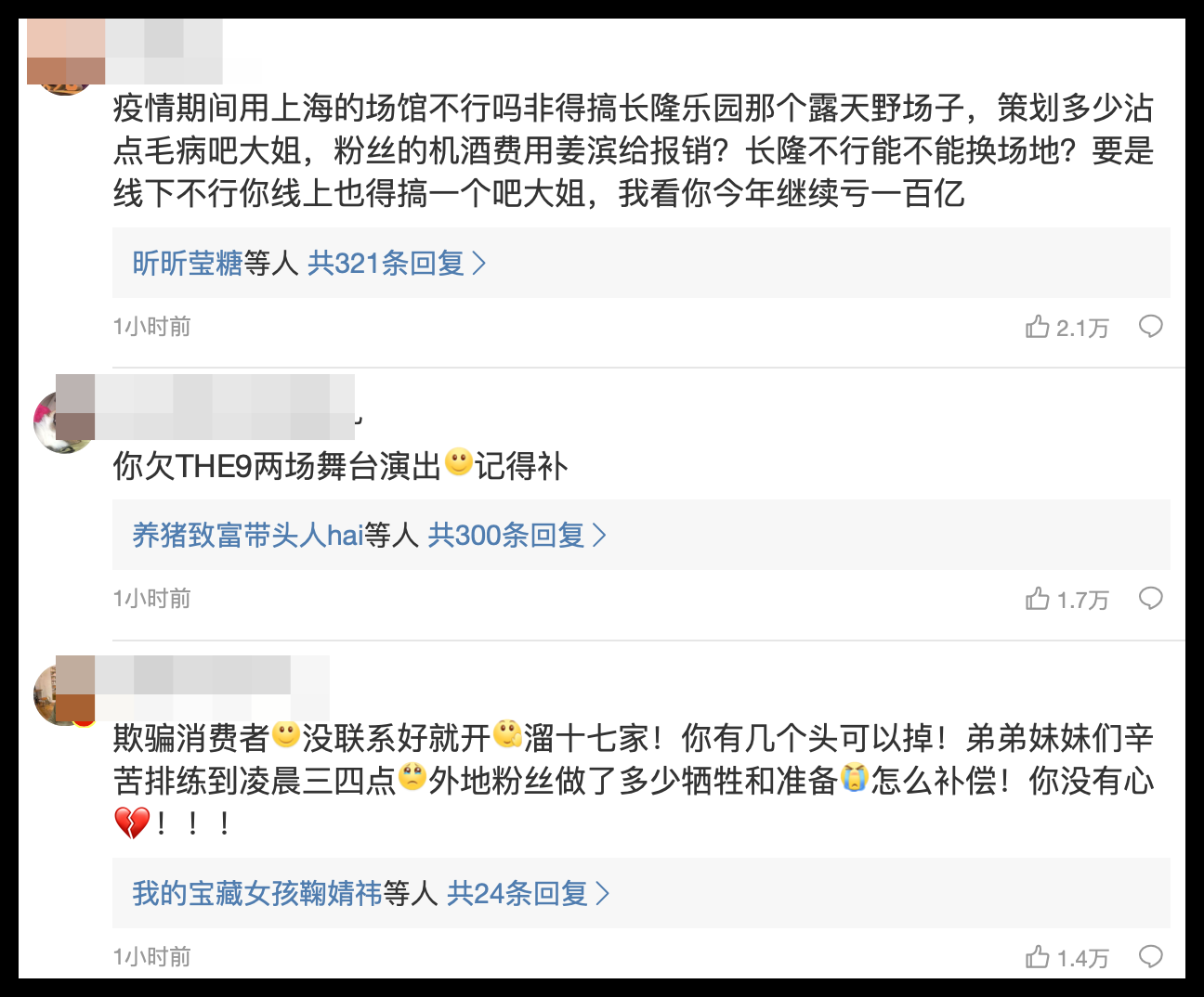 Screenshot-2020-07-28-at-10-26-50-PM.png Screenshot-2020-07-28-at-10-26-50-PM.png
