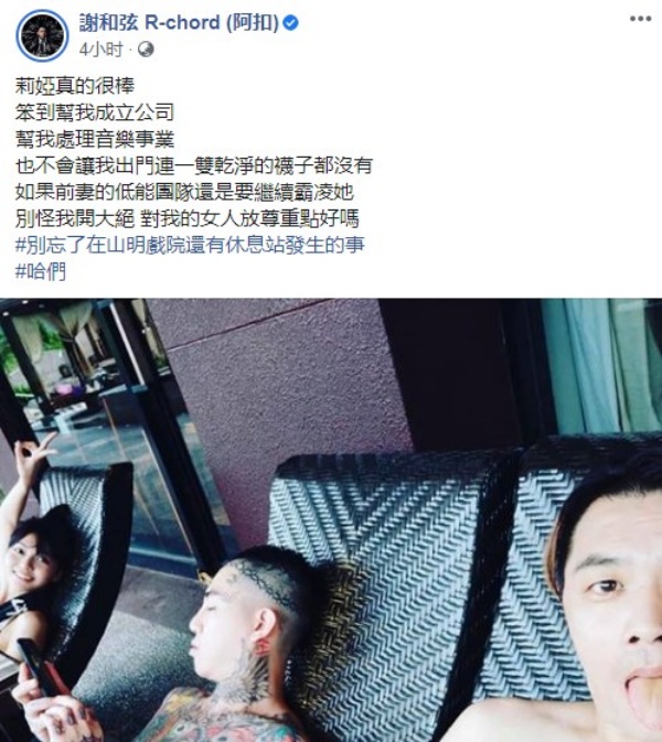 xie_05.jpg xie_05.jpg