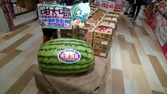 don-don-donki-best-buy-7.jpg don-don-donki-best-buy-7.jpg