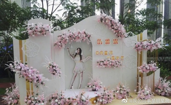 007JSRWsly1ggey8bp4s9j30qy0gjwtj.jpg 007JSRWsly1ggey8bp4s9j30qy0gjwtj.jpg