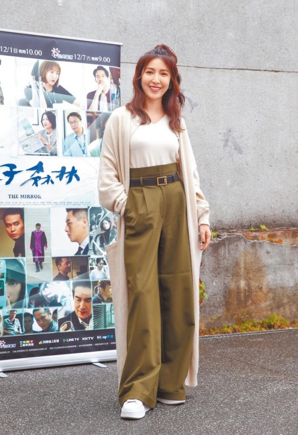 yang-701x1024.jpg