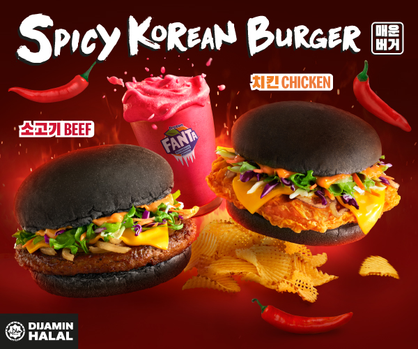Spicy-Korean-Burger_1.jpg Spicy-Korean-Burger_1.jpg