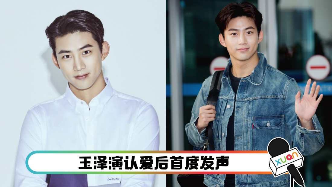 2pm_cover.png