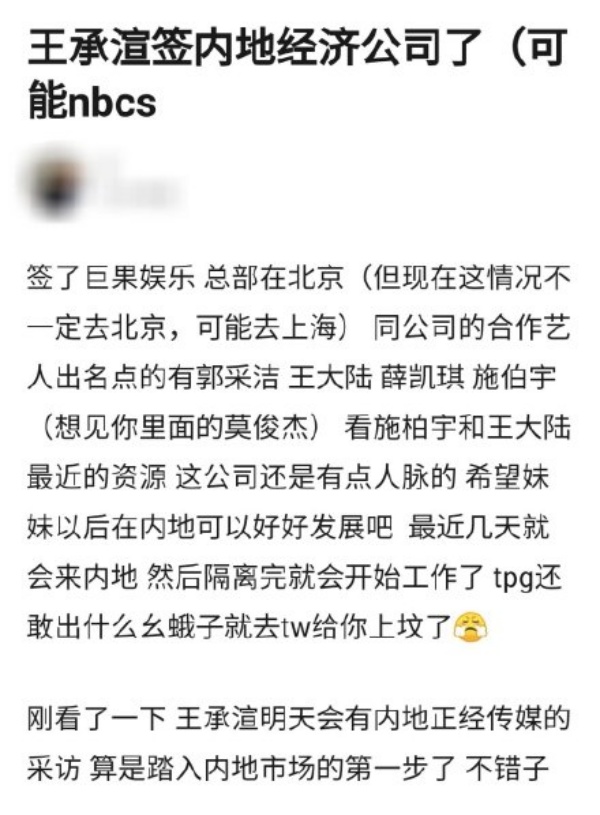 wang_03.jpg wang_03.jpg
