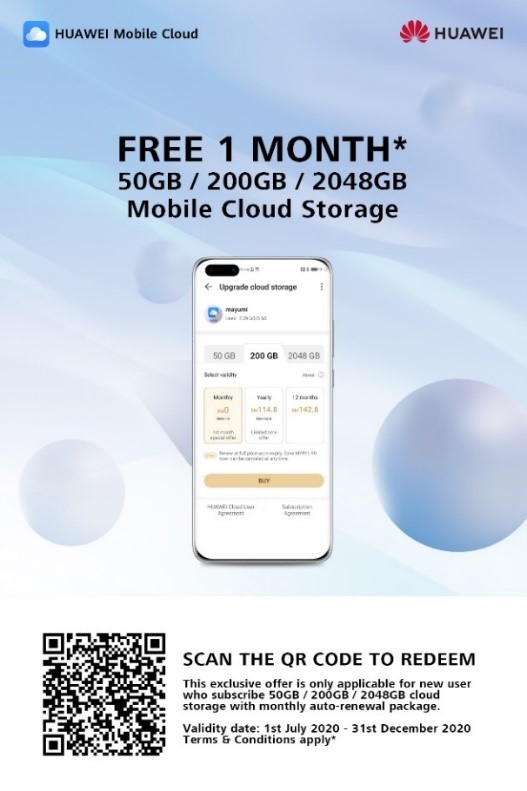 Cloud.jpg Cloud.jpg