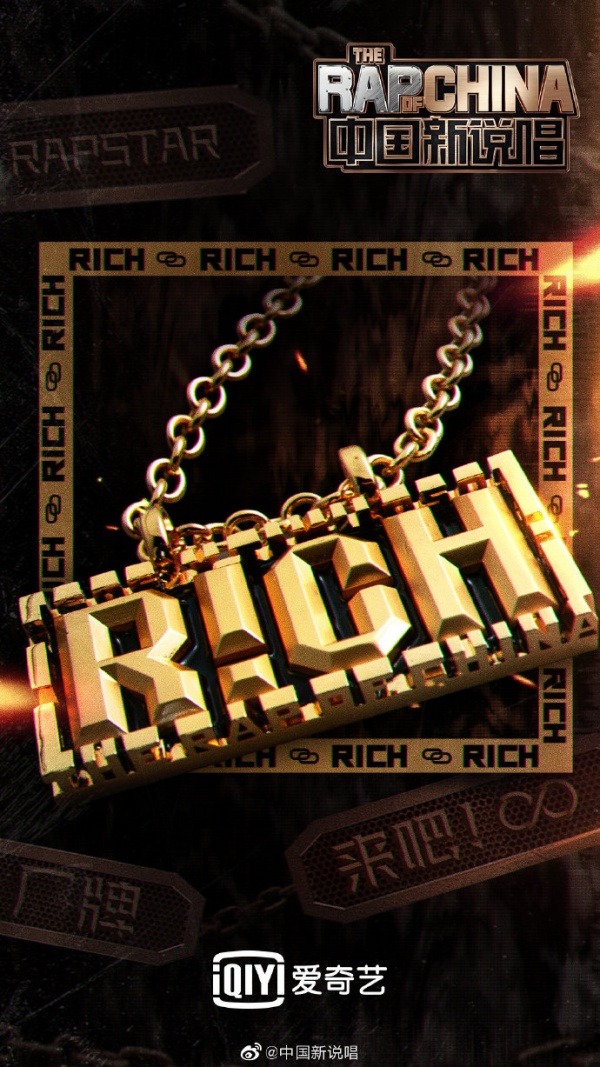 rap_04.jpg rap_04.jpg