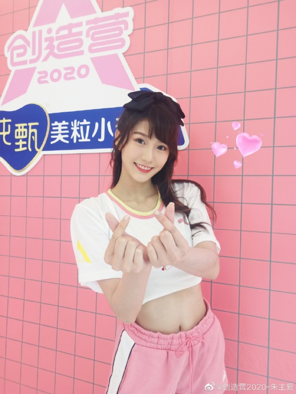 zhu_02.jpg zhu_02.jpg