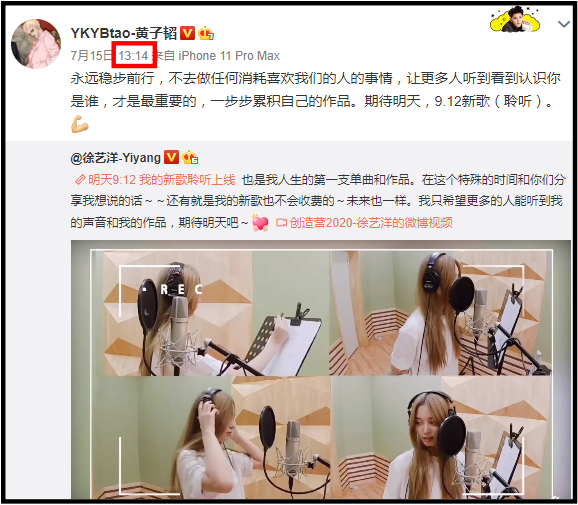 Screenshot_2.png Screenshot_2.png