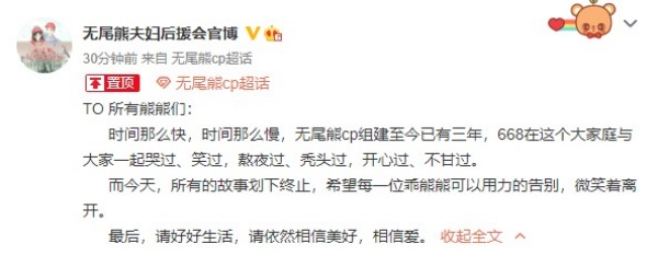 wuxin_03.jpg wuxin_03.jpg