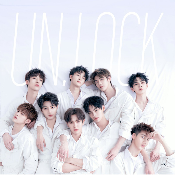 UNINE_Unlock_promotional_photo.png UNINE_Unlock_promotional_photo.png
