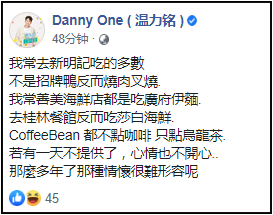 Screenshot_1.png Screenshot_1.png