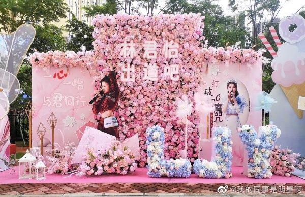 007JSRWsly1ggey8avbagj30u00je1k2.jpg 007JSRWsly1ggey8avbagj30u00je1k2.jpg