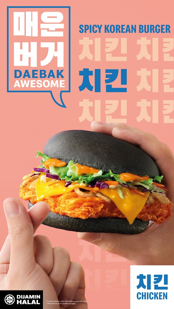 Spicy-Korean-Burger_3.jpg Spicy-Korean-Burger_3.jpg