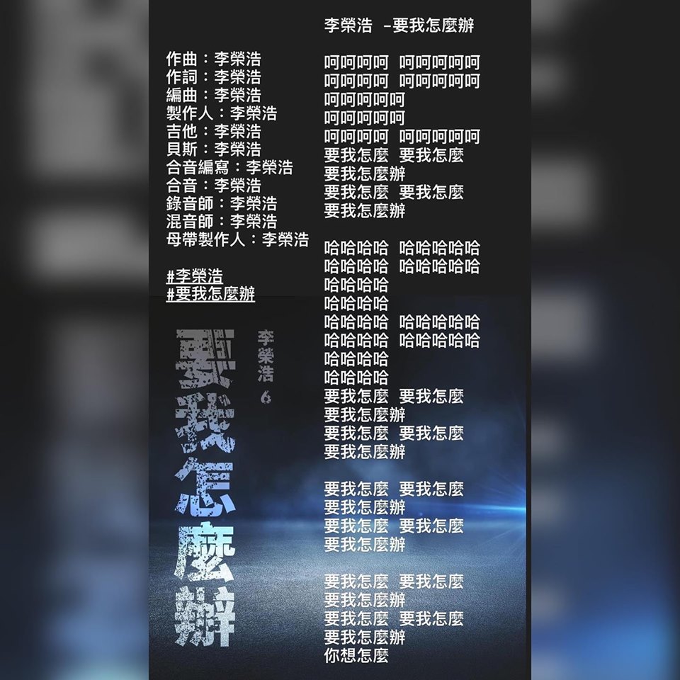 106727165_871413229932717_9021647158789909081_n.jpg 106727165_871413229932717_9021647158789909081_n.jpg