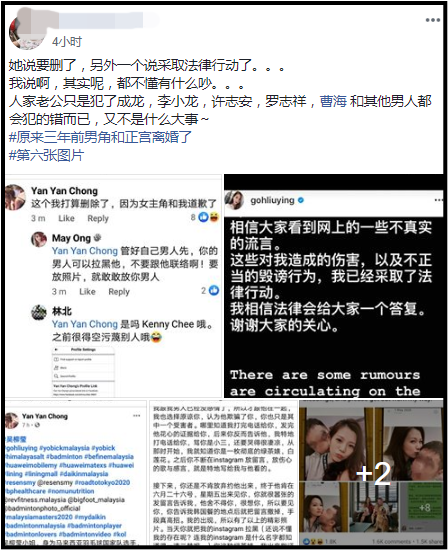 Screenshot_8.png Screenshot_8.png