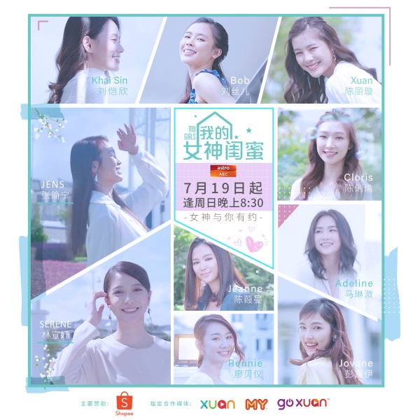 girls_01.jpg girls_01.jpg