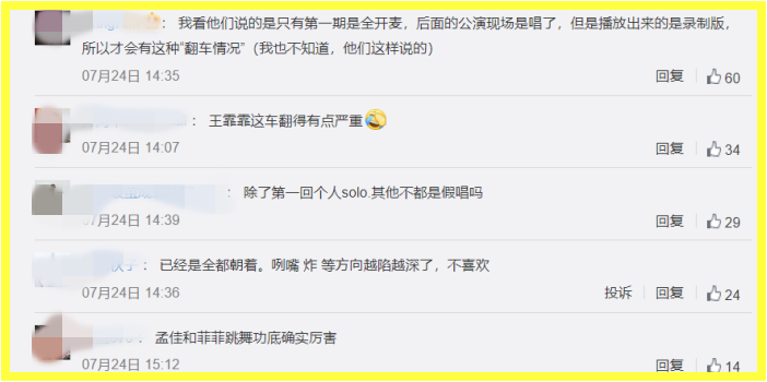 Screenshot_3.png Screenshot_3.png
