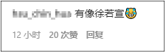 Screenshot_6.png Screenshot_6.png