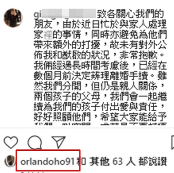 ho_07.jpg ho_07.jpg
